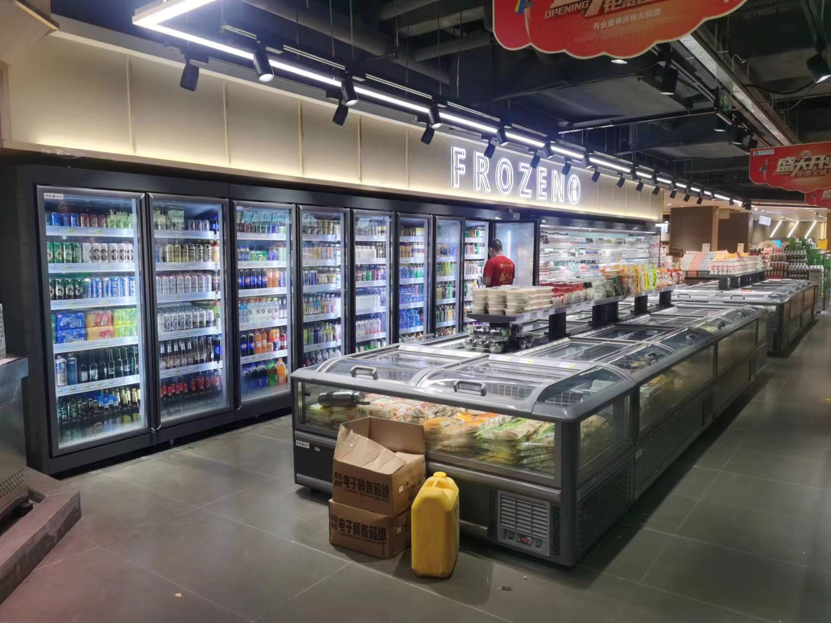 徐闻便利店立式饮料柜与卧式冷冻柜安装验收